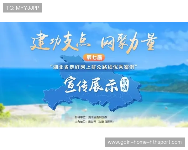 加拿大被分入强度拉满组，北美舆论掀起讨论潮——以舆情洞察为钥匙，开启品牌传播新纪元