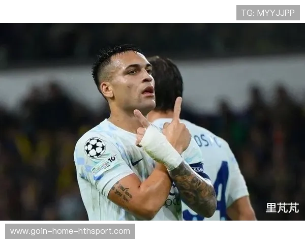 劳塔罗门前抢点补射再添进账，国米锋线火力惊人